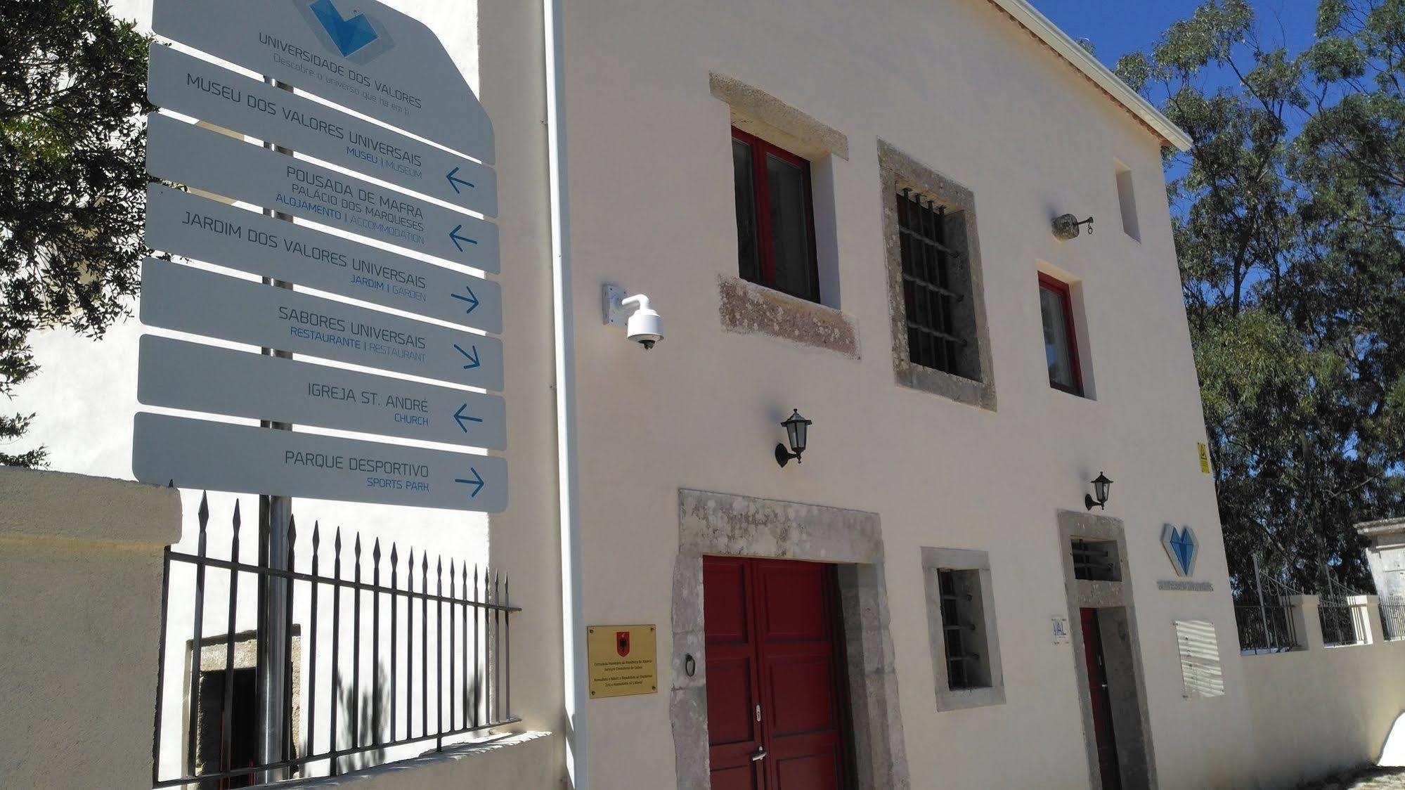 Pousada de Mafra - Palácio dos Marqueses Exterior foto